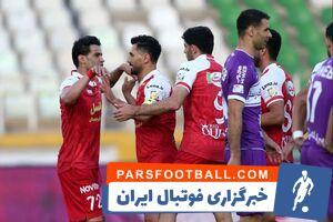 پرسپولیس باقری با شش تغییر مقابل هوادار +عکس و فیلم - پارس فوتبال