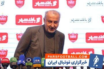 درویش تا پایان فصل در پرسپولیس ابقا شد - پارس فوتبال