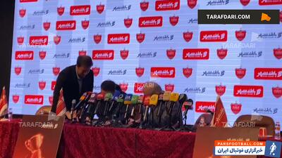 لحظه تمدید قرارداد اوستون اورونوف با پرسپولیس تا ۲۰۲۷ - پارس فوتبال