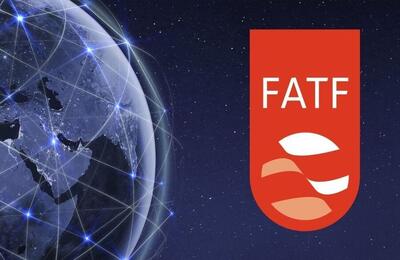 موافقت رهبر انقلاب با بررسی مجدد FATF در مجمع