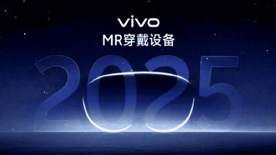 شرکت Vivo وارد بازار رقابتی هدست‌های واقعیت ترکیبی می‌شود