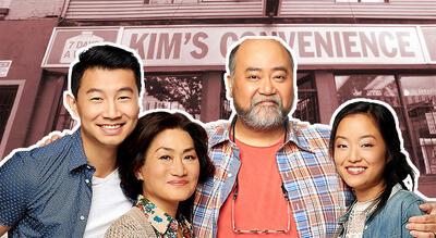 سریال طنز کره‌ای «فروشگاه کیم Kim’s Convenience» سال انتشار: ۲۰۱۶-۲۰۲۱ تعداد قسمت‌ها: ۶۵ ژانر: کمدی، درام