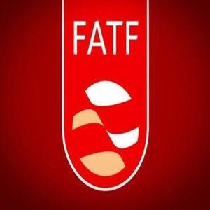 تأثیر خروج ایران از لیست FATF بر روی اقتصاد کشور