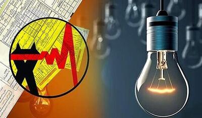 دستور موقت برای جلوگیری از افزایش قیمت برق