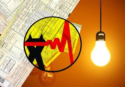 دستور موقت دیوان عدالت برای جلوگیری از افزایش قیمت برق