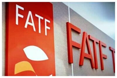 توئیت تازه الیاس حضرتی درباره پیوستن ایران به FATF