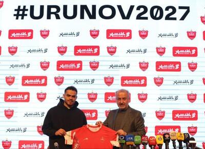 رقم قرارداد جدید اورونوف با پرسپولیس فاش شد - اکونیوز