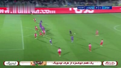 هتریک علیپور؛ گل چهارم پرسپولیس به هوادار