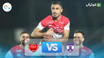 خلاصه بازی هوادار 0-5 پرسپولیس (هت‌تریک علی علیپور)