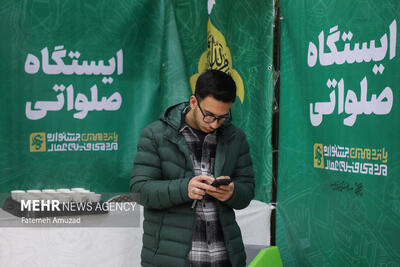 آخرین روز از پانزدهمین جشنواره مردمی عمار