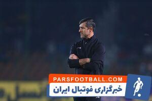 باقری عاقل است که سرمربی پرسپولیس نمی‌ماند - پارس فوتبال