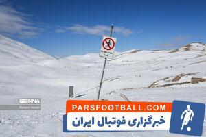 هشدار به کوهنوردان؛ احتمال وقوع بهمن و کولاک در آخر هفته - پارس فوتبال