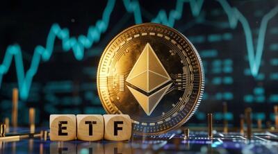 صندوق‌های ETF‌ اتریوم در دسامبر ۲۰۲۴ رکورد زدند! چه انتظاری باید از قیمت داشت؟