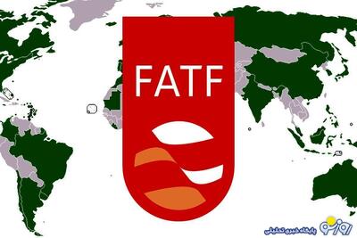 خسارت نپیوستن به FATF | روزنو