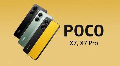 اعلام رسمی قیمت، پردازنده و ظرفیت باتری گوشی Poco X7 Pro توسط شیائومی