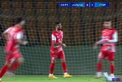 خلاصه بازی هوادار 0 - پرسپولیس 5