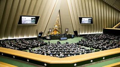 ادامه رسیدگی به اصلاح موادی از قانون انتخابات شوراها در دستورکار مجلس