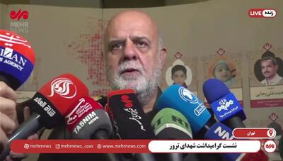 معاون هماهنگ کننده قدس سپاه: ترامپ رسما اعلام کرد دستور ترور شهید سلیمانی را داده باید تقاص خون پاک گرفته شود + فیلم