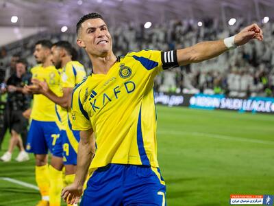 رونالدو: می‌خواهم در النصر بمانم - پارس فوتبال