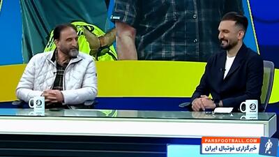 مشکلات هم نامی محمد نوری پرسپولیس و استقلال - پارس فوتبال