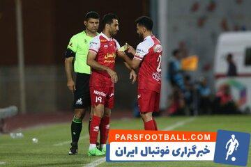 پرسپولیس برای سوپرجام 2 کاپیتان آماده دارد - پارس فوتبال