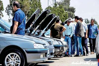 پیش‌ بینی بازار خودرو در هفته سوم دی ۱۴۰۳