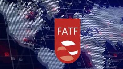 می توان این بار به مجمع تشخیص مصلحت برای بررسی FATF خوشبین بود؟ - مردم سالاری آنلاین