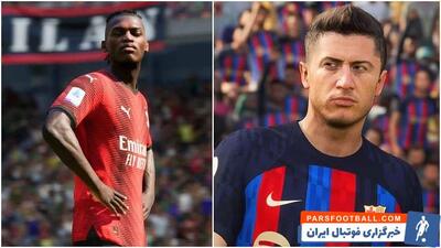 ریتینگ بازیکنان در رویداد NumeroFUT بازی FC 25 با حضور لواندوفسکی، لیائو و رودریگز / عکس  - پارس فوتبال