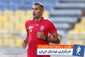 رسوایی بزرگ در پرونده نبیل باهویی پرسپولیس - پارس فوتبال