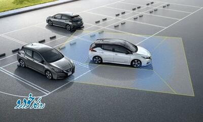 صفر تا صد آپشن پارک اتوماتیک خودرو + لیست مدل های مجهز در ایران