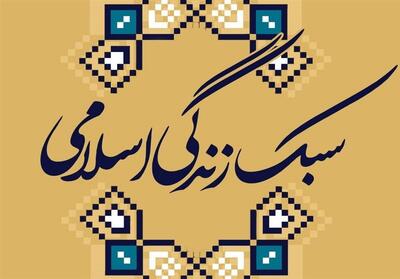 راز افزایش طول عمر در کلام امام هادی (ع) - تسنیم