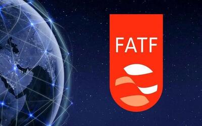 آل اسحاق: درخصوص FATF تجدیدنظر شود