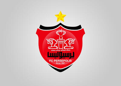 اطلاعیه پرسپولیس در مورد لیست مازاد