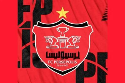 پرسپولیس در انتظار سوپرجام و چالش‌های نقل و انتقالاتی نیم فصل