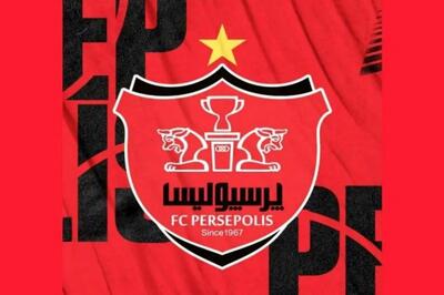 شرط جذب عارف ایمن برای پرسپولیس مشخص شد