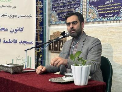 پیشنهاد معاون اولی پزشکیان به سعید جلیلی شوخی که با عقل هم جور درنمی‌آید!