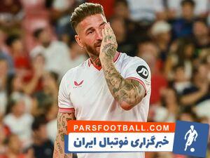 عجیب اما واقعی؛ سرخیو راموس بیش از ۲۰۰ روز بدون تیم! - پارس فوتبال