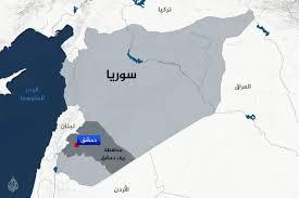 تغییر جهت خواننده خانم سوری حامی بشار اسد به مخالف او+ ویدئو - سبک ایده آل