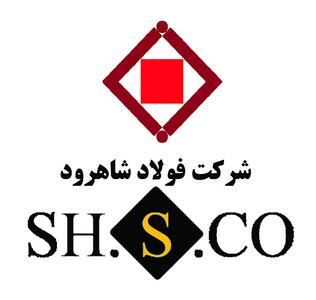 فرود فعالیت تولیدی را از سر گرفت