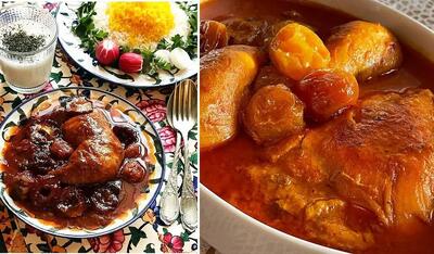 طرز تهیه خورشت مرغ آلو / بهترین دستور برای طبخ آلو مسما گیلانی با تمام نکات