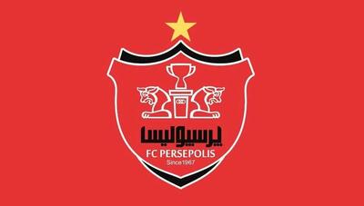 احتمال حضور مربی فرانسوی در پرسپولیس