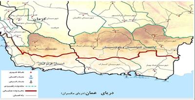 این کلمه در ساعات اخیر فضای مجازی را تسخیر کرد!