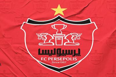 محرومیت پرسپولیس توسط فیفا