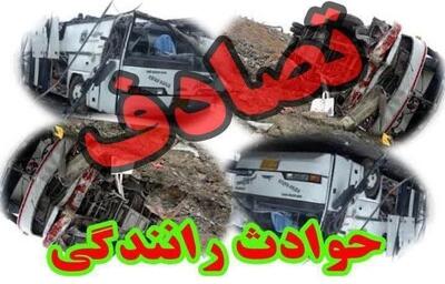 حادثه رانندگی در محور دیواندره- سنندج سه فوتی بر جا گذاشت