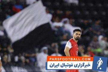 عکس | بازگشت کاپیتان پرسپولیس بدون گارد مخصوص - پارس فوتبال