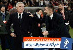 رونمایی از گزینه جدید پرسپولیس؛ یک کرواتِ ۲۰۰ میلیاردی! +عکس - پارس فوتبال