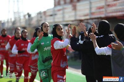 تمرین متفاوت بانوان پرسپولیس از زاویه نزدیک +فیلم - پارس فوتبال