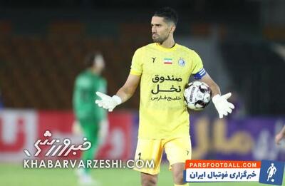 تمجید صفحه رسمی AFC از سیدحسین حسینی - پارس فوتبال