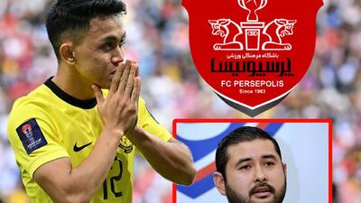 شاهزاده جوهور مانع انتقال عارف ایمن به پرسپولیس! / تانکو اسماعیل ادریس کیست؟