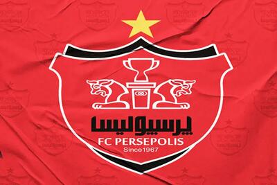 پرسپولیس نقره داغ شد